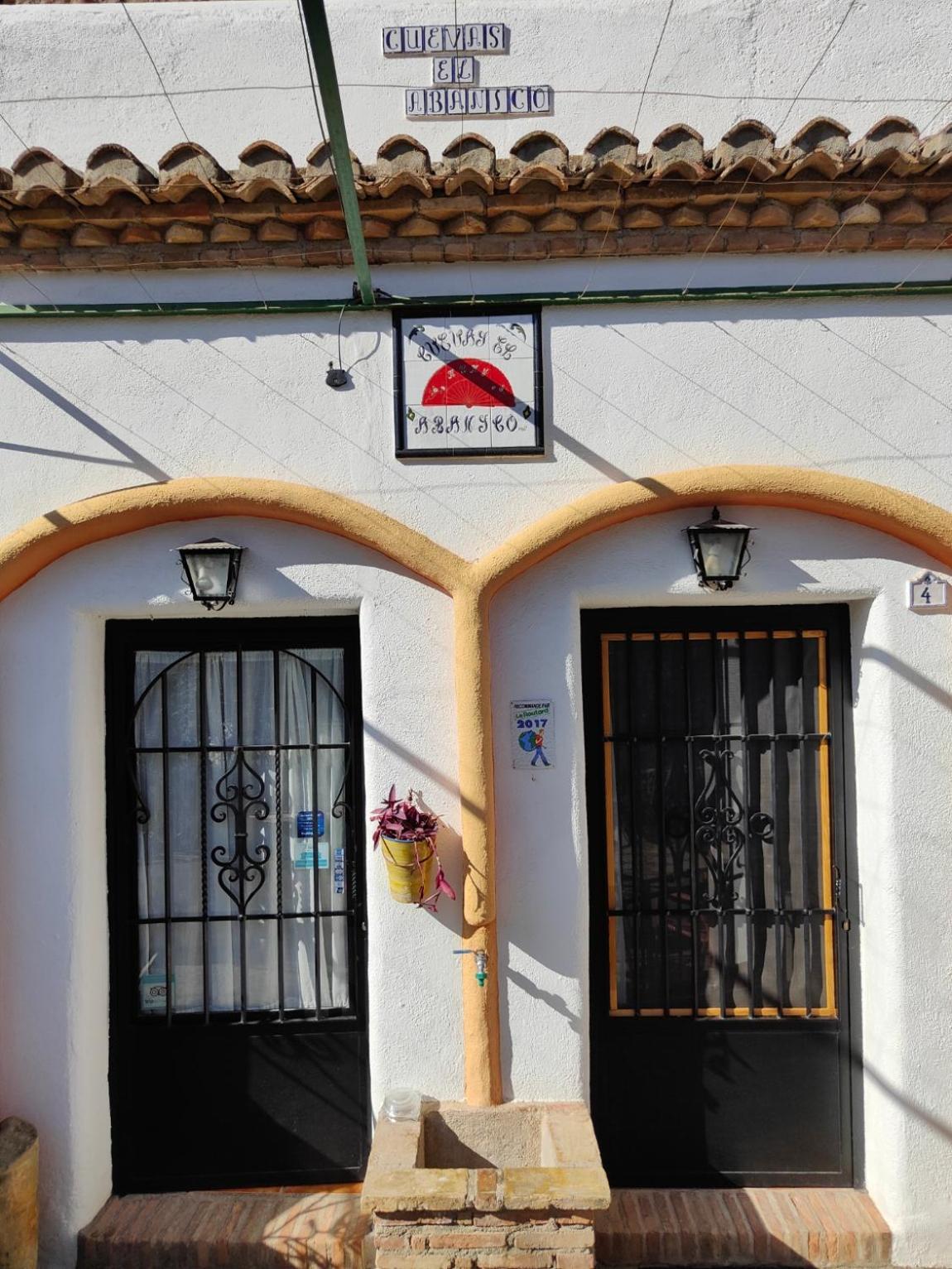 Cuevas El Abanico - Vtar Vivienda Turistica De Alojamiento Rural グラナダ エクステリア 写真